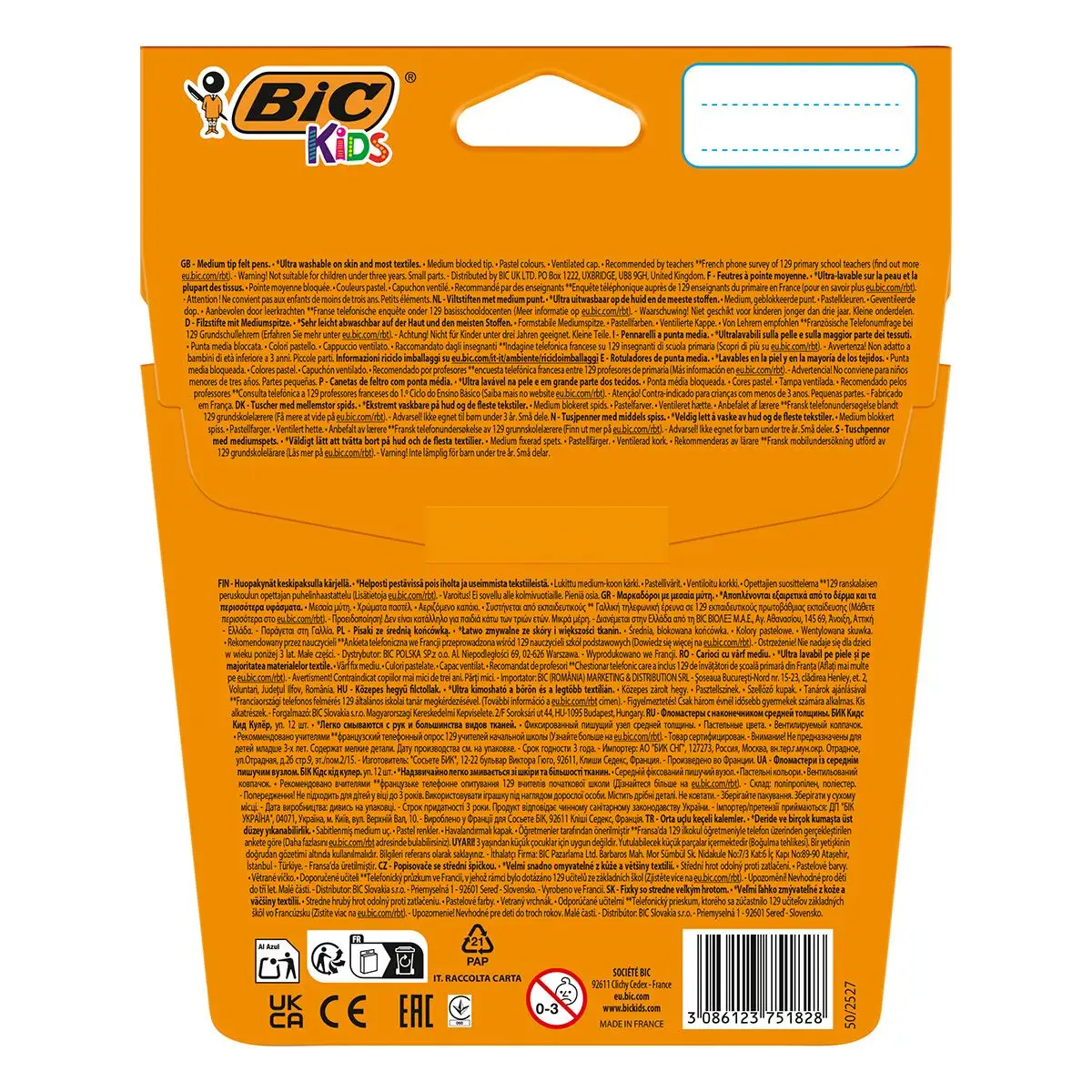 Bic Kids Kid Couleur Ultra Yıkanabilir 12'li Keçeli Boya Kalemi Pastel Renkler / ‎520084