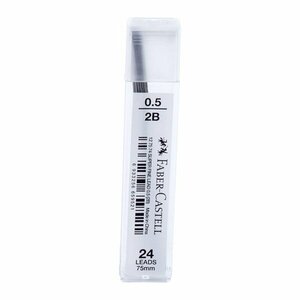 Faber Castell Super Fine Lead 0.5mm 2B 75mm Kalem Ucu Beyaz Kutu Faber Castell Super Fine Lead 0.5mm 2B 75mm Kalem Ucu Beyaz Kutu