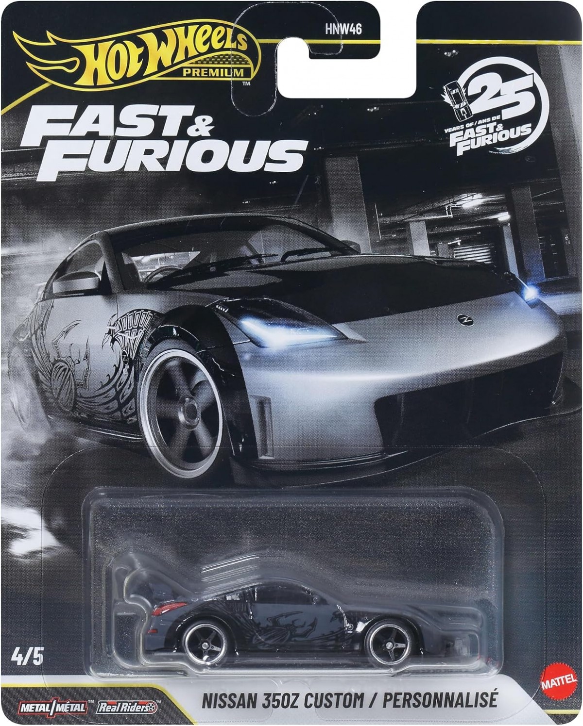Hot Wheels Premium Fast & Furious Nissan 350Z Custom - HNW46 / Hot Wheels Premium Fast & Furious Nissan 350Z Custom - HNW46 /