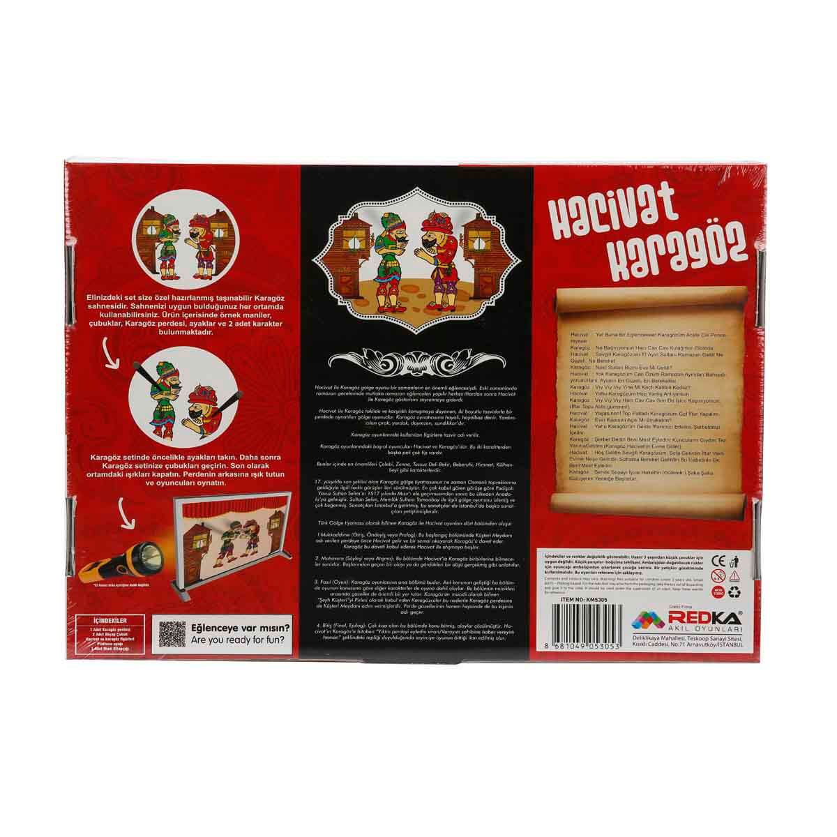 Kumtoys Hacivat ve Karagöz Sahne Oyunu