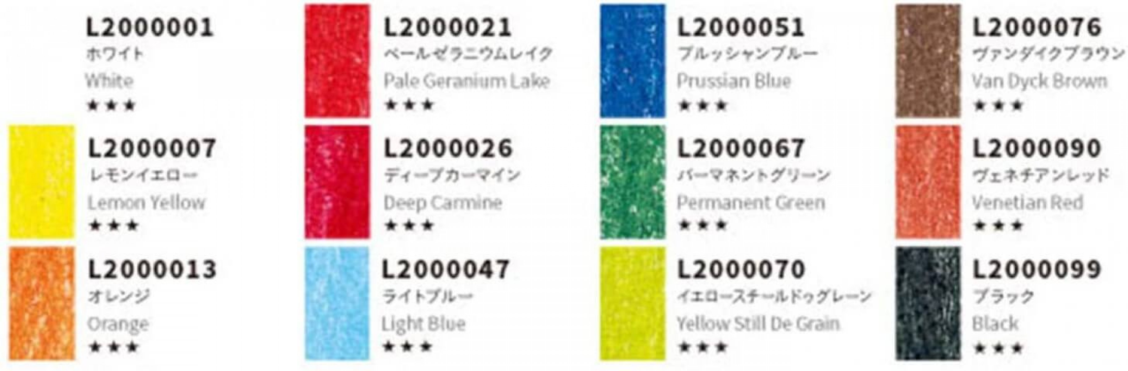 LYRA Rembrandt Polycolor 12'li Kuru Boya