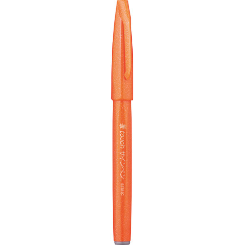 Pentel Brush Sign Pen Touch Orange Pentel Brush Sign Pen Touch Orange