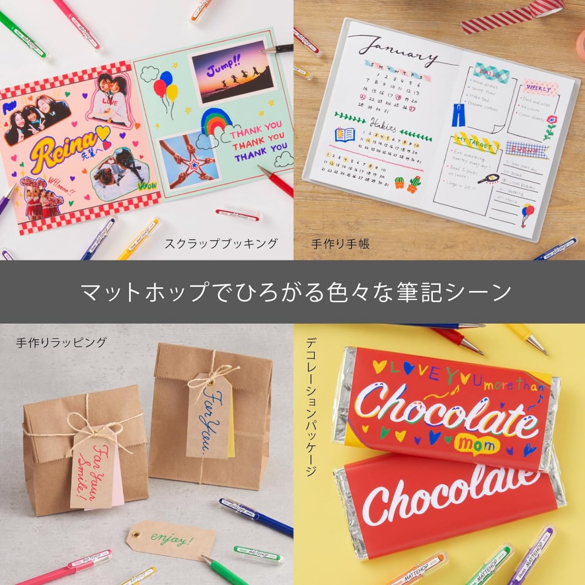 Pentel MatteHop 1.0mm 7'li Siyah Kağıda Yazabilen Jel Kalem Set - Original Colors / K110-V7STA Pentel MatteHop 1.0mm 7'li Siyah Kağıda Yazabilen Jel Kalem Set - Original Colors / K110-V7STA