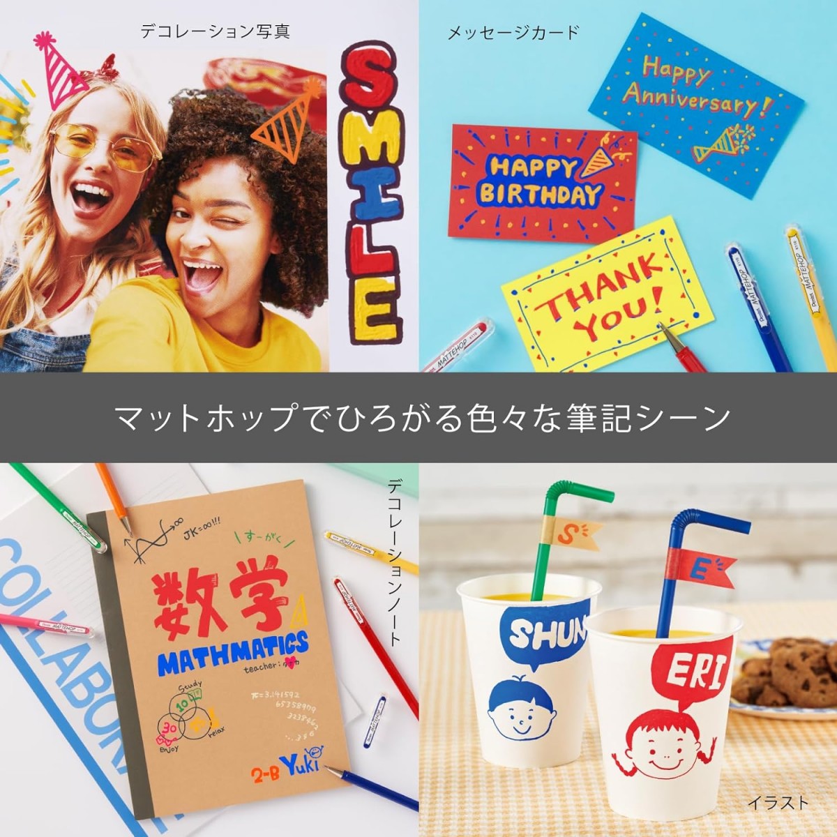 Pentel MatteHop 1.0mm 7'li Siyah Kağıda Yazabilen Jel Kalem Set - Original Colors / K110-V7STA Pentel MatteHop 1.0mm 7'li Siyah Kağıda Yazabilen Jel Kalem Set - Original Colors / K110-V7STA