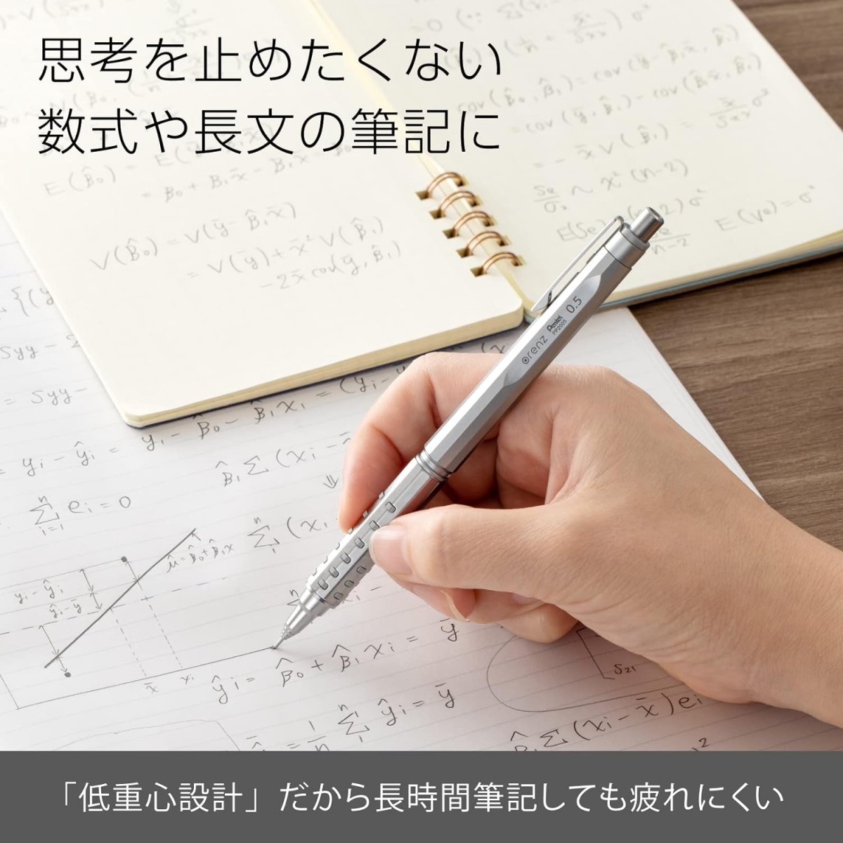 Pentel Orenz AT Dual Grip 0.5 mm Mekanik Kurşun Kalem Gümüş / PP2005 Pentel Orenz AT Dual Grip 0.5 mm Mekanik Kurşun Kalem Gümüş / PP2005