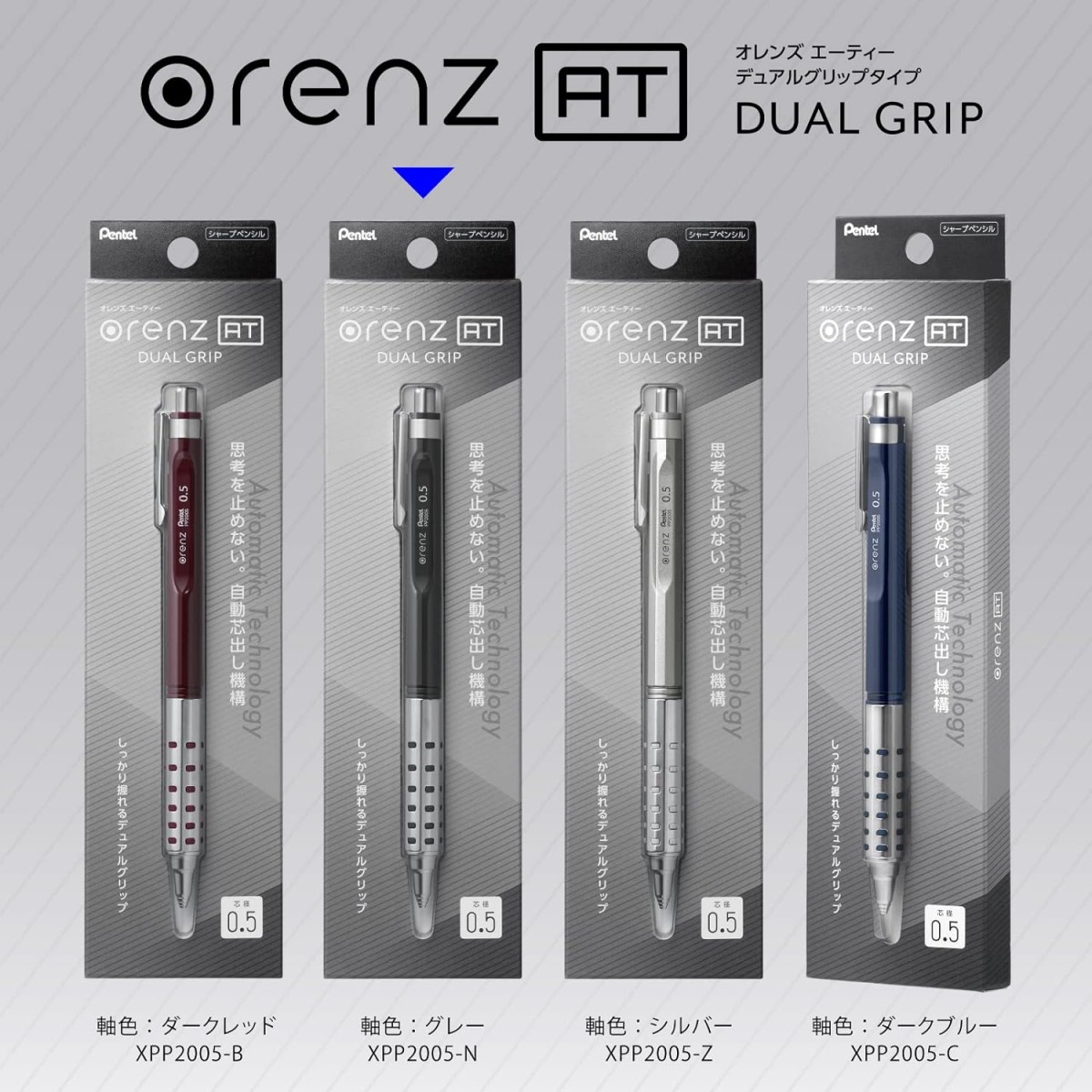 Pentel Orenz AT Dual Grip 0.5 mm Mekanik Kurşun Kalem Siyah / PP2005 Pentel Orenz AT Dual Grip 0.5 mm Mekanik Kurşun Kalem Siyah / PP2005