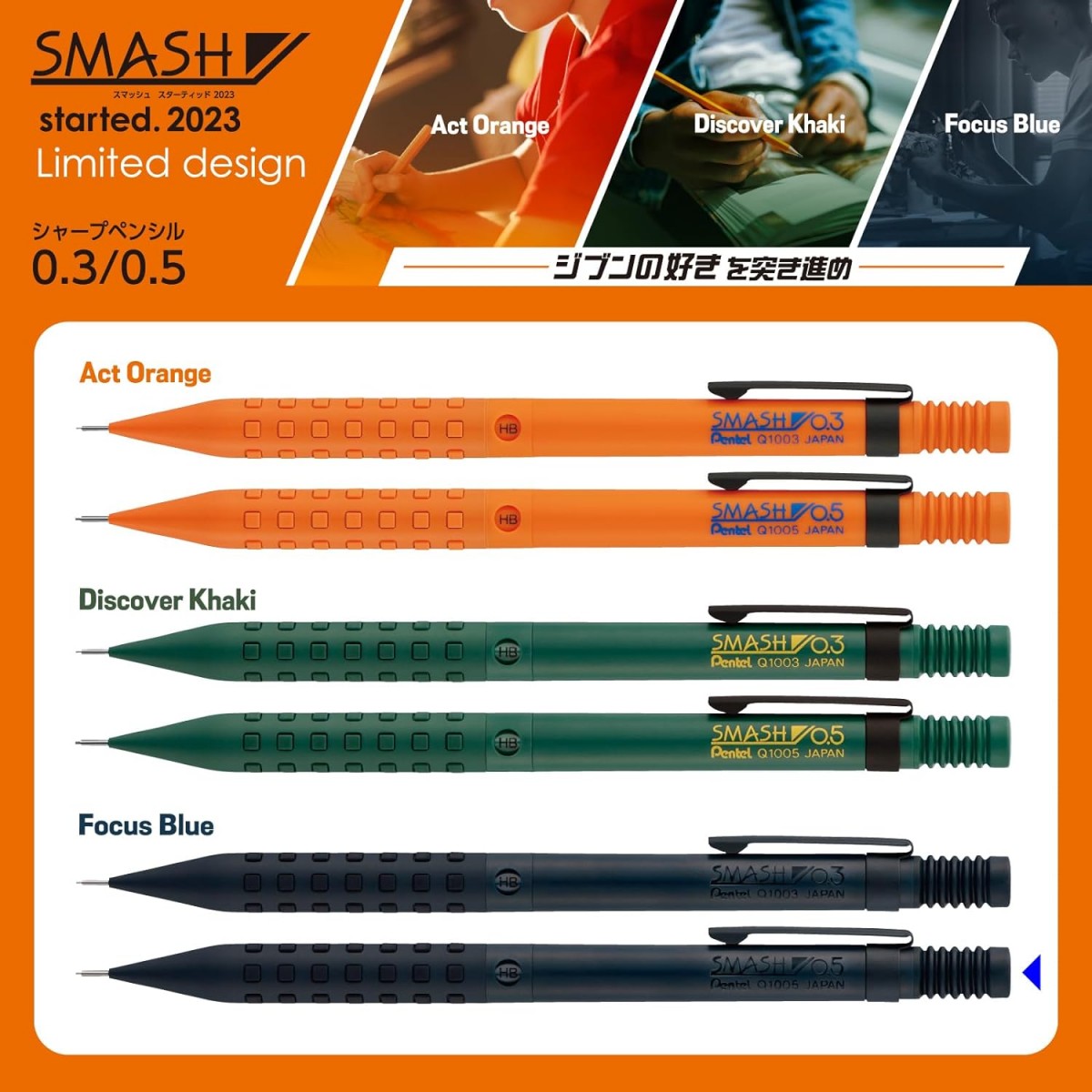 Pentel Smash 2023 Limited Edition 0.5mm Mekanik Kurşun Kalem Focus Blue / Q1005-PLS3 Pentel Smash 2023 Limited Edition 0.5mm Mekanik Kurşun Kalem Focus Blue / Q1005-PLS3