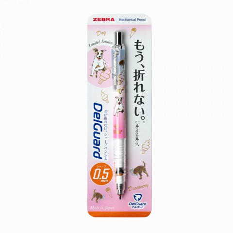 Zebra Delguard Summer Study Limited Edition 0.5mm Mekanik Kurşun Kalem - Pembe