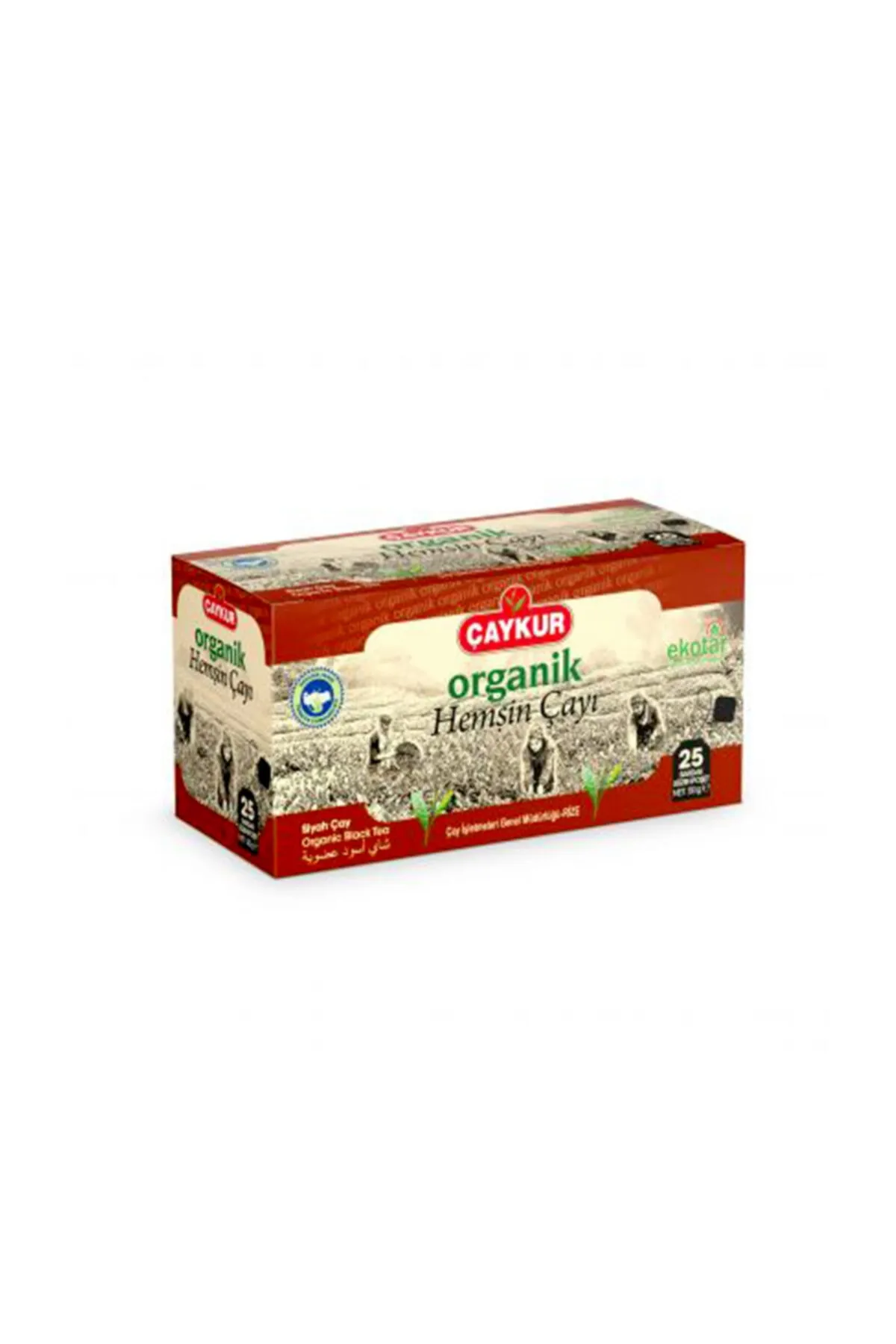 Çaykur Altın Süzen Bardak Poşet Çay 50gr /
