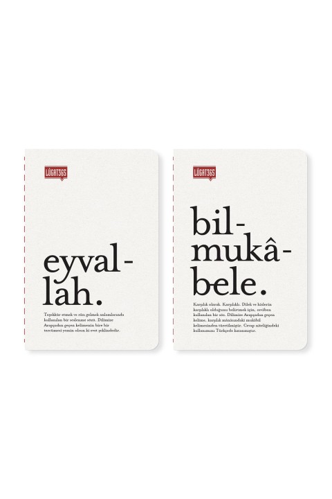 Lûgat365 9x13cm İkili Defter Seti Eyvallah-Bimukâbele