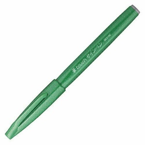 Pentel Brush Sign Pen Touch Green