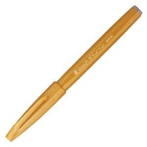 Pentel Brush Sign Pen Touch Yellow Ochre