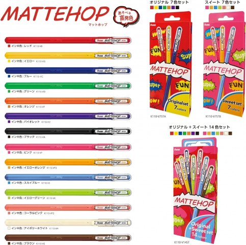 Pentel MatteHop 1.0mm 7'li Siyah Kağıda Yazabilen Jel Kalem Set - Original Colors / K110-V7STA
