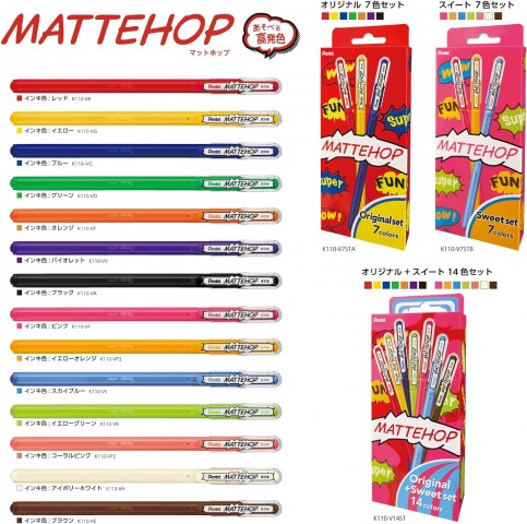Pentel MatteHop 1.0mm Siyah Kağıda Yazabilen Jel Kalem Yeşil