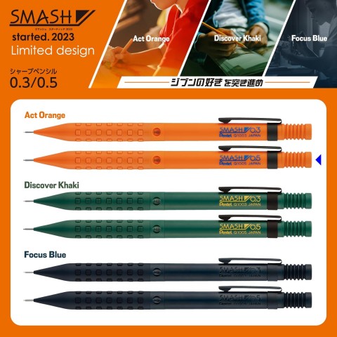 Pentel Smash 2023 Limited Edition 0.5mm Mekanik Kurşun Kalem Act Orange / Q1005-PLS1