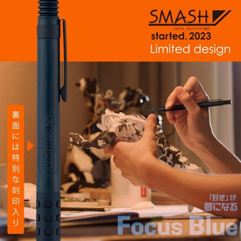 Pentel Smash 2023 Limited Edition 0.5mm Mekanik Kurşun Kalem Focus Blue / Q1005-PLS3