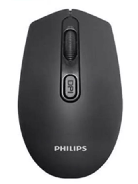 Philips Spk7405 2.4Ghz 800 1600Dpı Kablosuz Optik Mouse (10Mt)(Pil İçinde)