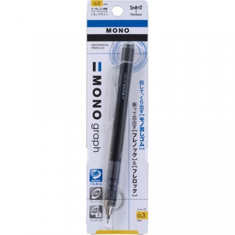 Tombow Mono Graph 0.3mm Mekanik Kurşun Kalem Siyah / DPA-131B