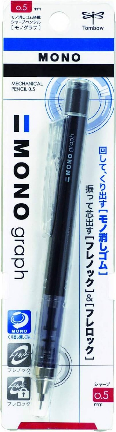 Tombow Mono Graph 0.5 mm Mekanik Kurşun Kalem -SİYAH