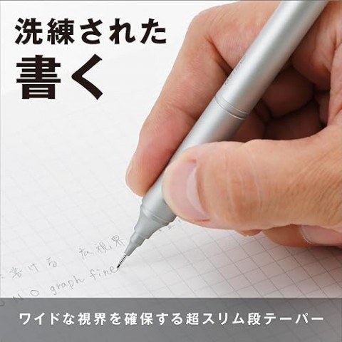 Tombow Mono Graph Fine 0.5mm Mekanik Kurşun Kalem Siyah / DPA-112B