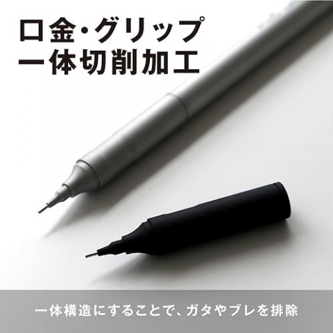 Tombow Mono Graph Fine 0.5mm Mekanik Kurşun Kalem Siyah / DPA-112B