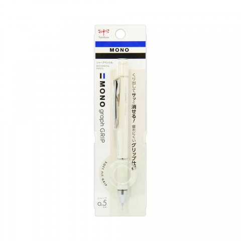 Tombow Mono Graph Grip 0.5mm Mekanik Kurşun Kalem Pastel Kahverengi / DPA-151C