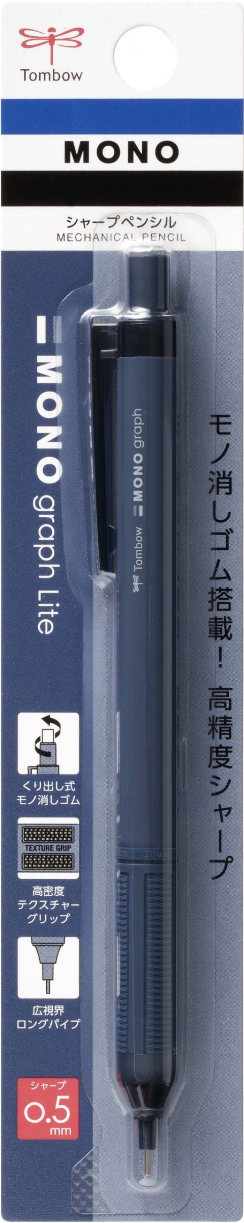 Tombow Mono Graph Lite Neutral 0.5mm Mekanik Kurşun Kalem Lacivert / DPA-123A