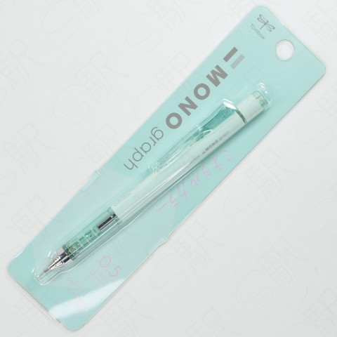 Tombow Mono Graph Mineral Color 0.5mm Mekanik Kurşun Kalem Sorbet Blue / DPA-147A