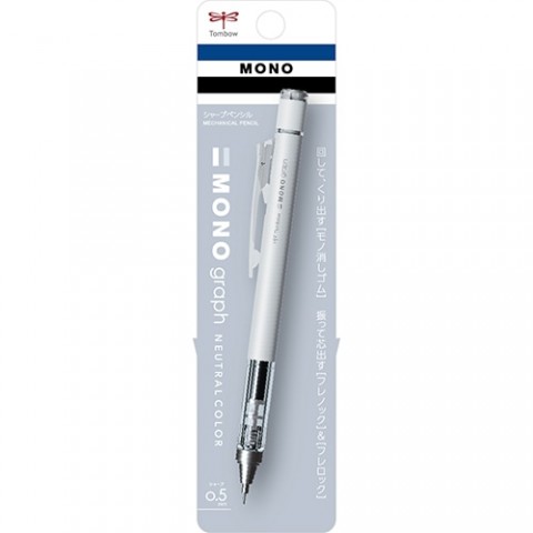 Tombow Mono Graph Neutral 0.5mm Mekanik Kurşun Kalem Mat Gri / DPB-141B
