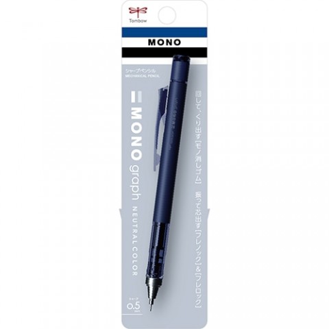 Tombow Mono Graph Neutral 0.5mm Mekanik Kurşun Kalem Mat Lacivert / DPB-141A
