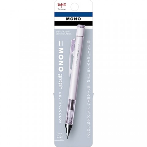 Tombow Mono Graph Neutral 0.5mm Mekanik Kurşun Kalem Mat Mor / DPB-141D