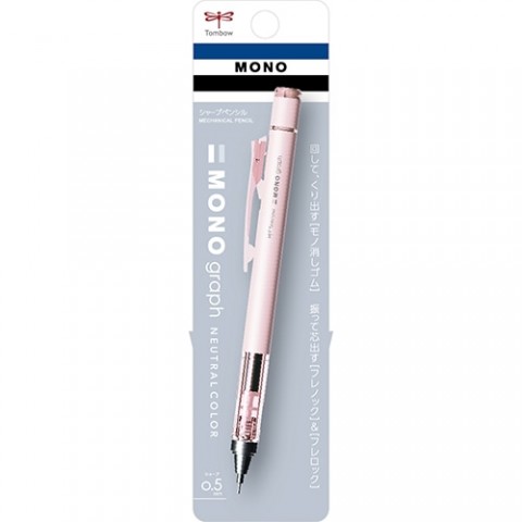 Tombow Mono Graph Neutral 0.5mm Mekanik Kurşun Kalem Mat Pembe / DPB-141C