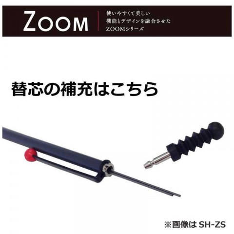 Tombow Zoom 707 Ultra Fine Deluxe 0.5mm Mekanik Kurşun Kalem Krom / SH-ZSDS