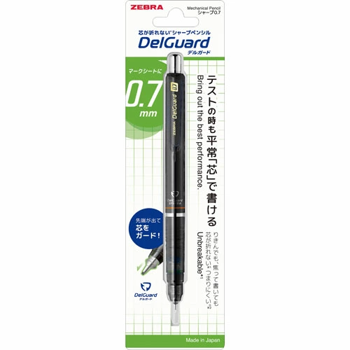 Zebra Delguard 0.7mm Blisterli Mekanik Uçlu Kalem Siyah