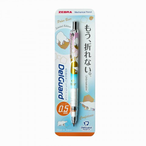Zebra Delguard Summer Study Limited Edition 0.5mm Mekanik Kurşun Kalem - Aqua Mavi