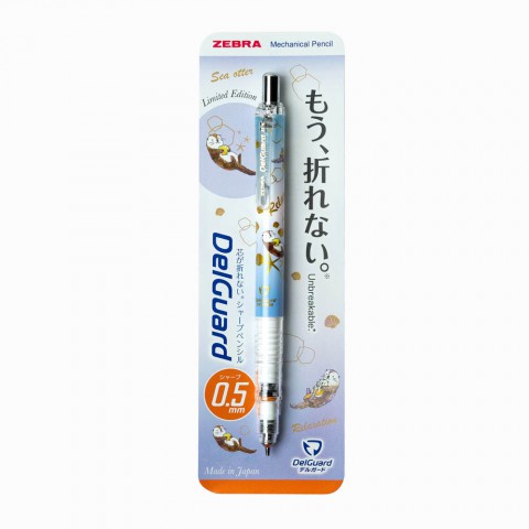 Zebra Delguard Summer Study Limited Edition 0.5mm Mekanik Kurşun Kalem - Lavanta