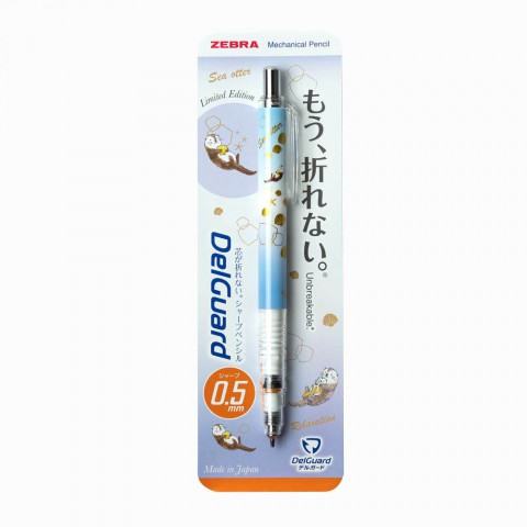 Zebra Delguard Summer Study Limited Edition 0.5mm Mekanik Kurşun Kalem - Lavanta