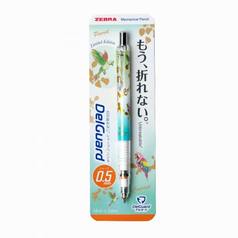 Zebra Delguard Summer Study Limited Edition 0.5mm Mekanik Kurşun Kalem - Nane Yeşili