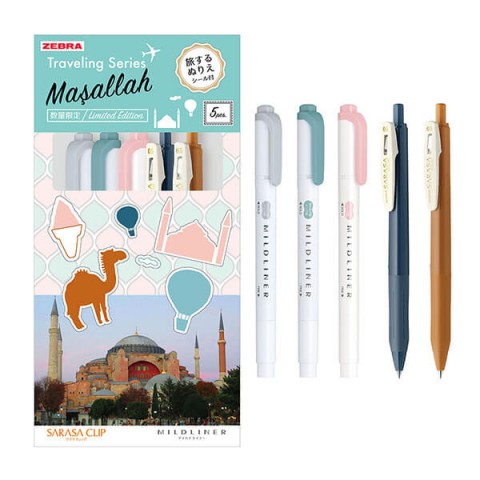 Zebra Limited Edition Traveling Series Set Deve-Türkiye/ 867002