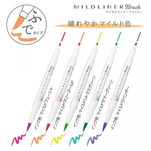 Zebra Mildliner Brush 5'li İşaretleme Kalemi Canlı Renkler / WFT8-5C-HC-N