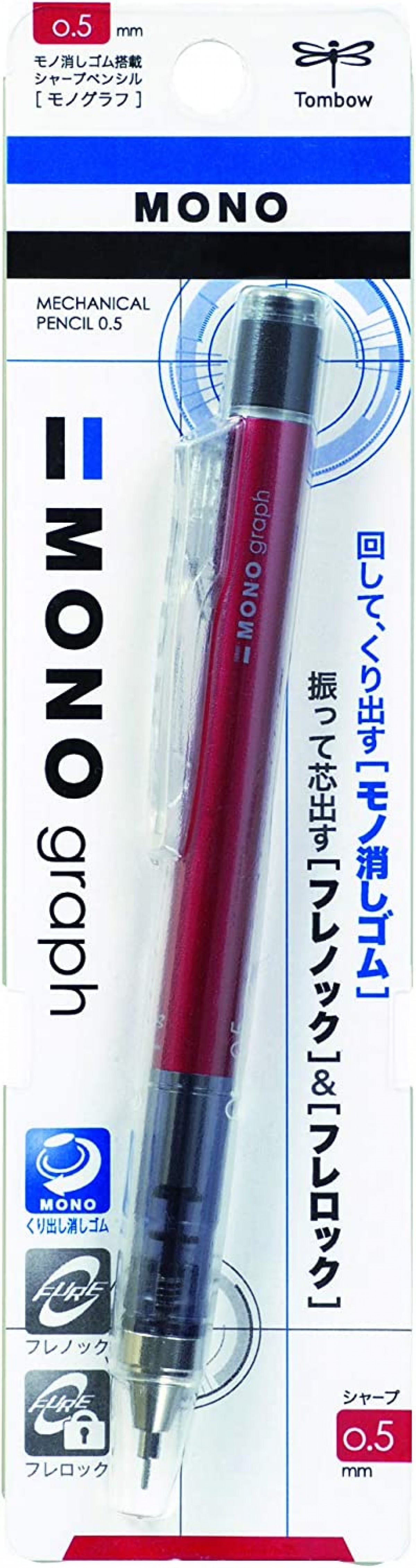 Tombow Mono Graph 0.5 mm Versatil Kalem Kırmızı / 132C Tombow Mono Graph 0.5 mm Versatil Kalem Kırmızı / 132C