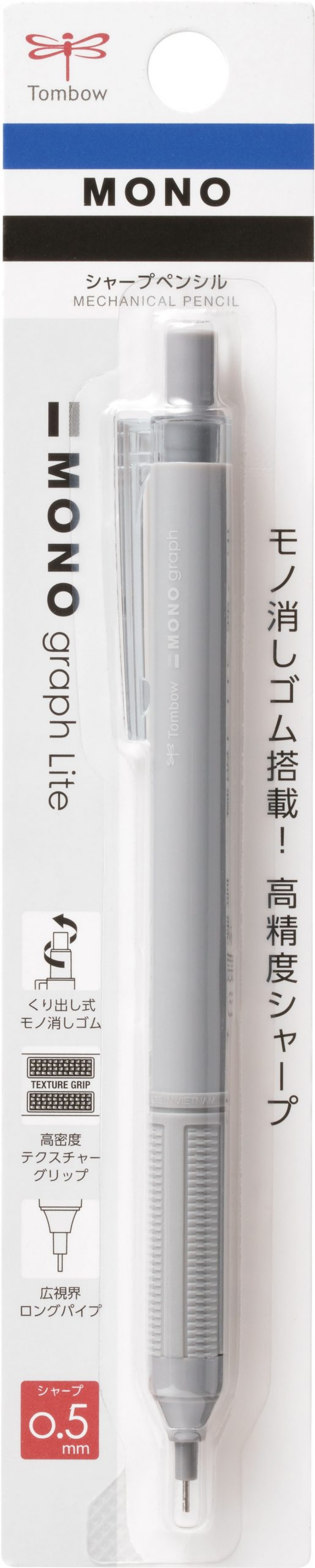 Tombow Mono Graph Lite Neutral 0.5mm Mekanik Kurşun Kalem Gri / DPA-123B
