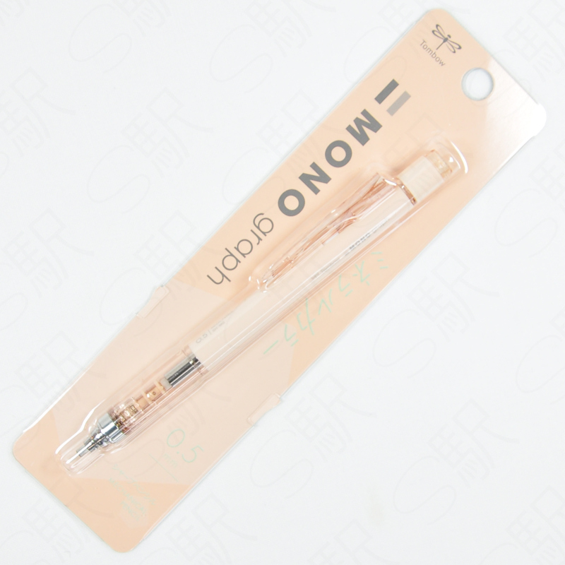 Tombow Mono Graph Mineral Color 0.5mm Mekanik Kurşun Kalem Apricot Pink / DPA-147D