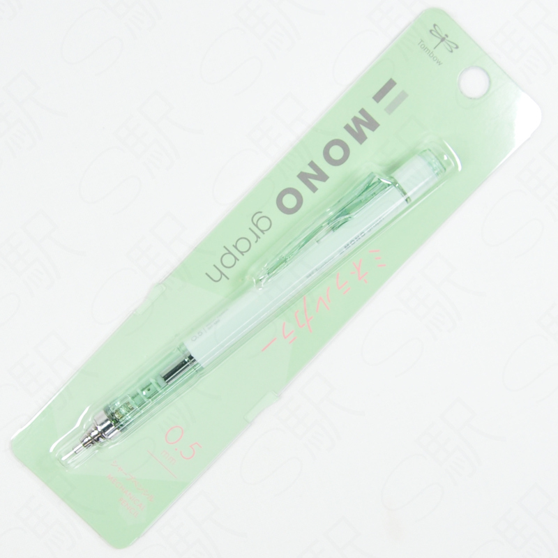 Tombow Mono Graph Mineral Color 0.5mm Mekanik Kurşun Kalem Pistachio Green / DPA-147C