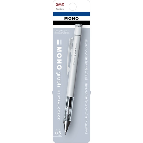 Tombow Mono Graph Neutral 0.5mm Mekanik Kurşun Kalem Mat Gri / DPB-141B Tombow Mono Graph Neutral 0.5mm Mekanik Kurşun Kalem Mat Gri / DPB-141B