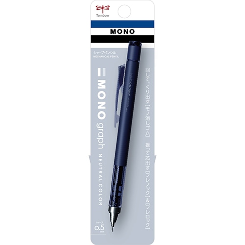 Tombow Mono Graph Neutral 0.5mm Mekanik Kurşun Kalem Mat Lacivert / DPB-141A Tombow Mono Graph Neutral 0.5mm Mekanik Kurşun Kalem Mat Lacivert / DPB-141A