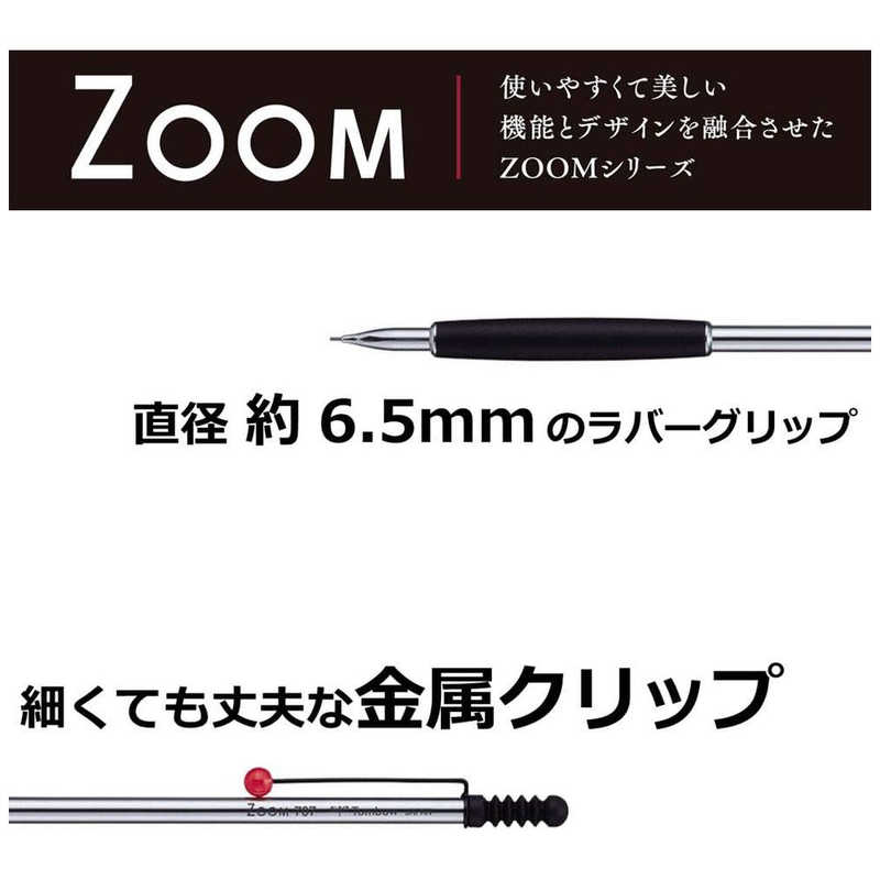 Tombow Zoom 707 Ultra Fine Deluxe 0.5mm Mekanik Kurşun Kalem Krom / SH-ZSDS
