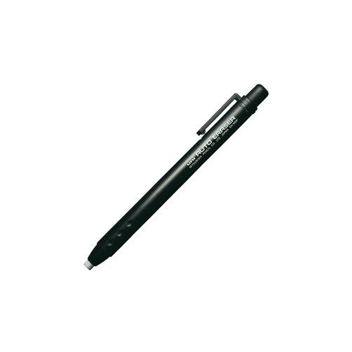 Uni Auto Eraser Kalem Silgi Uni Auto Eraser Kalem Silgi
