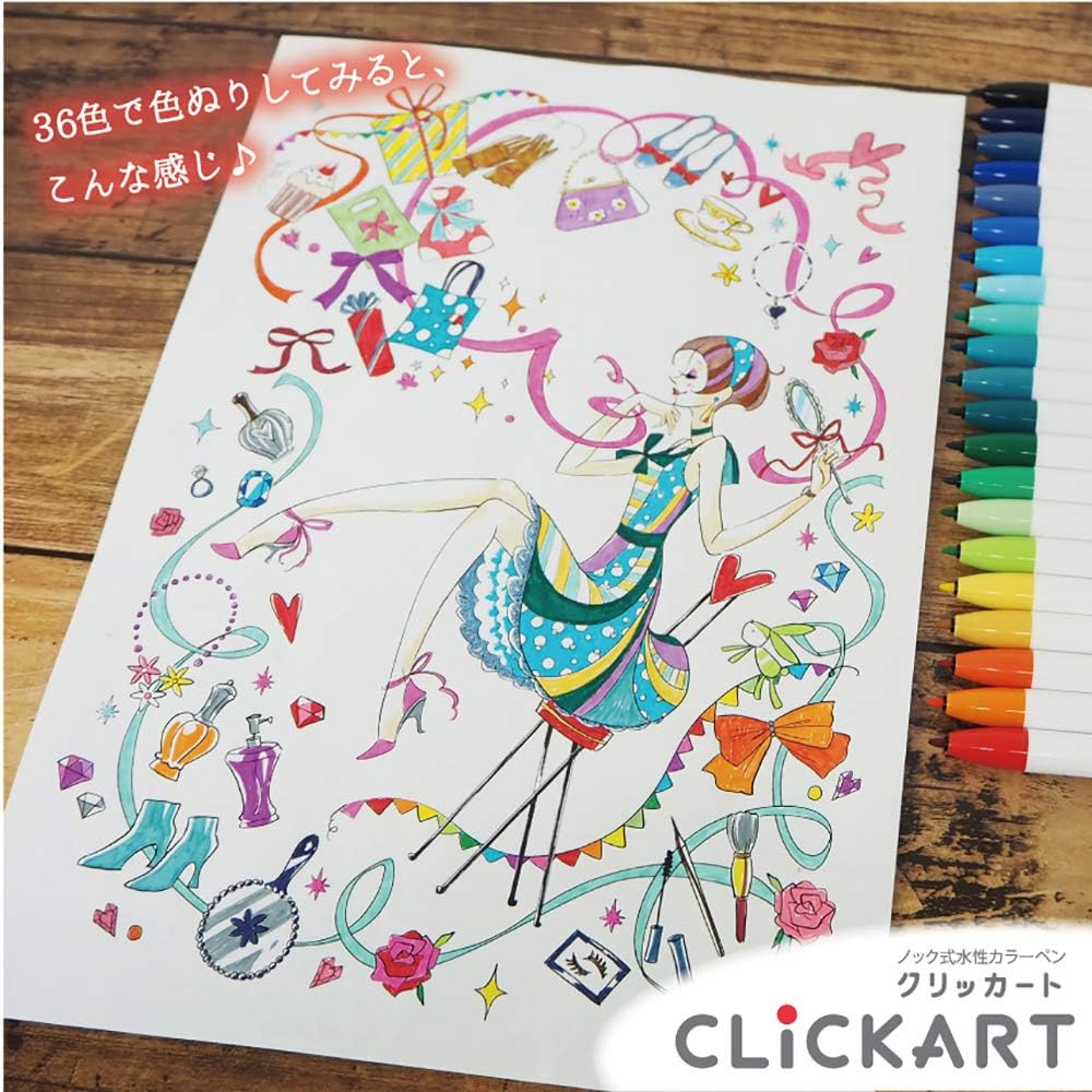 Zebra ClickArt Market Pen 0.6mm 12'li Tükenmez Kalem Seti Pastel Colours / WYSS22-12CZPL