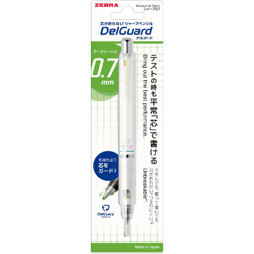 Zebra Delguard 0.7mm Blisterli Mekanik Uçlu Kalem Beyaz